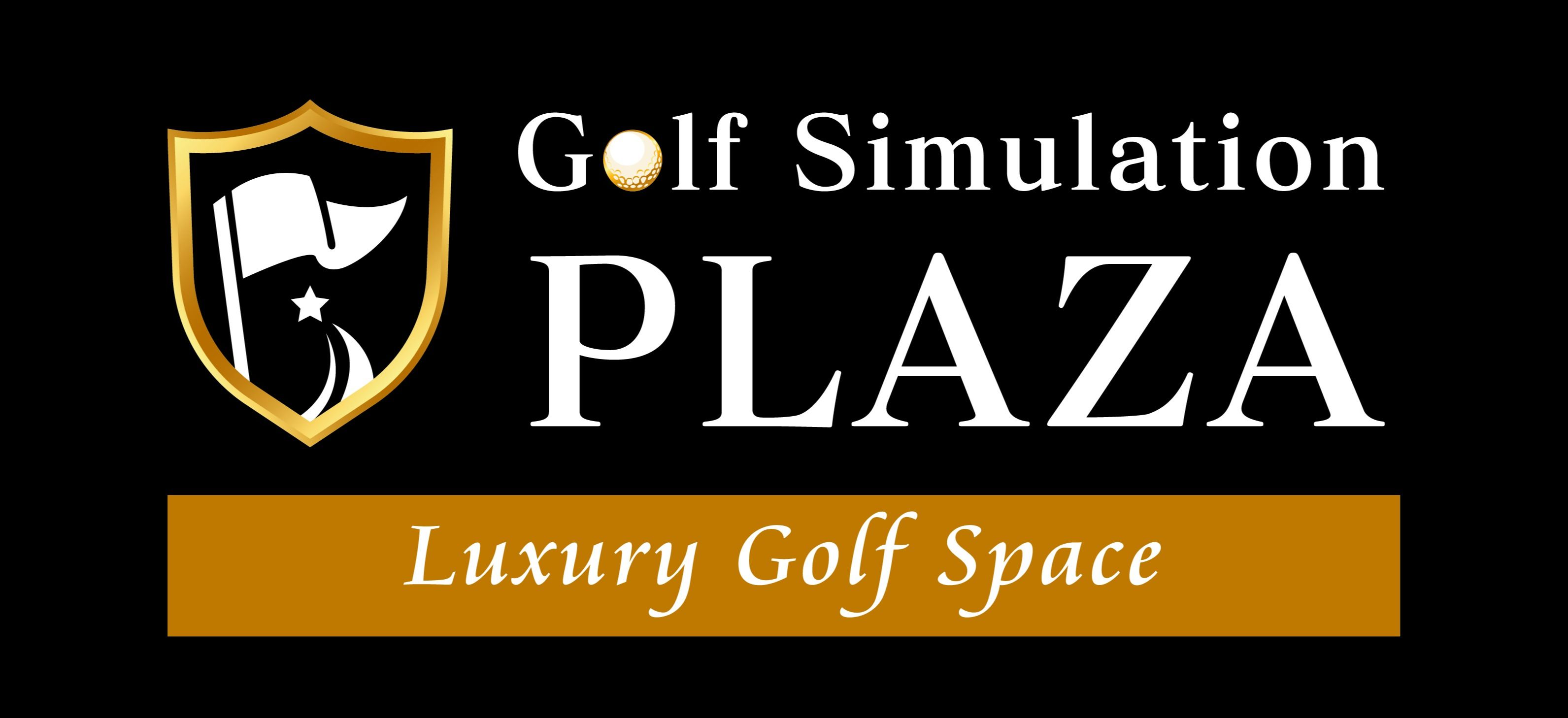 golf-simulation-plaza